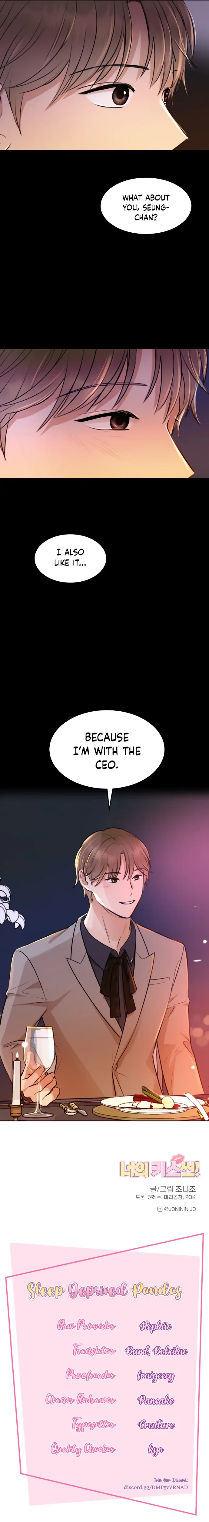 Your Kiss Scene! Chapter 13 page 20
