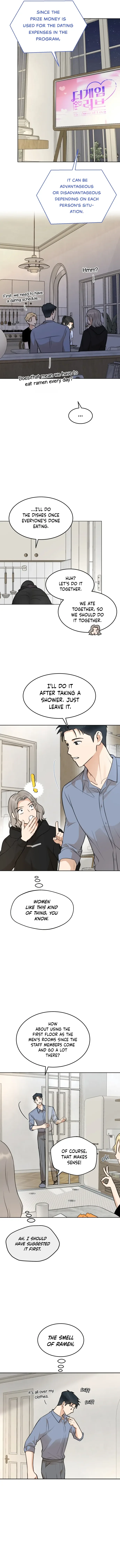 Your Kiss Scene! Chapter 13 page 17