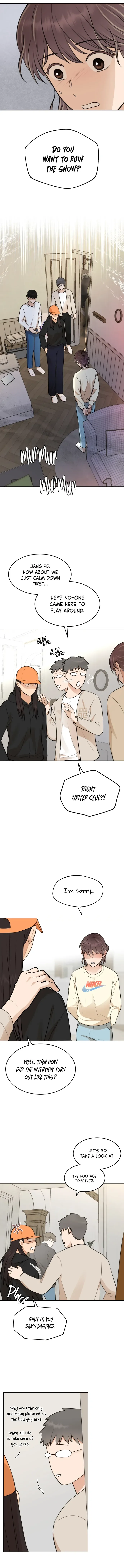 Your Kiss Scene! Chapter 15 page 6