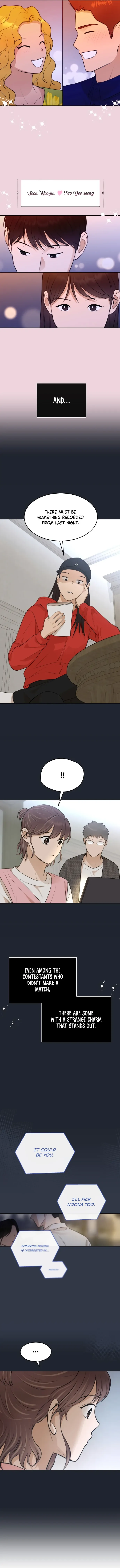 Your Kiss Scene! Chapter 17 page 8