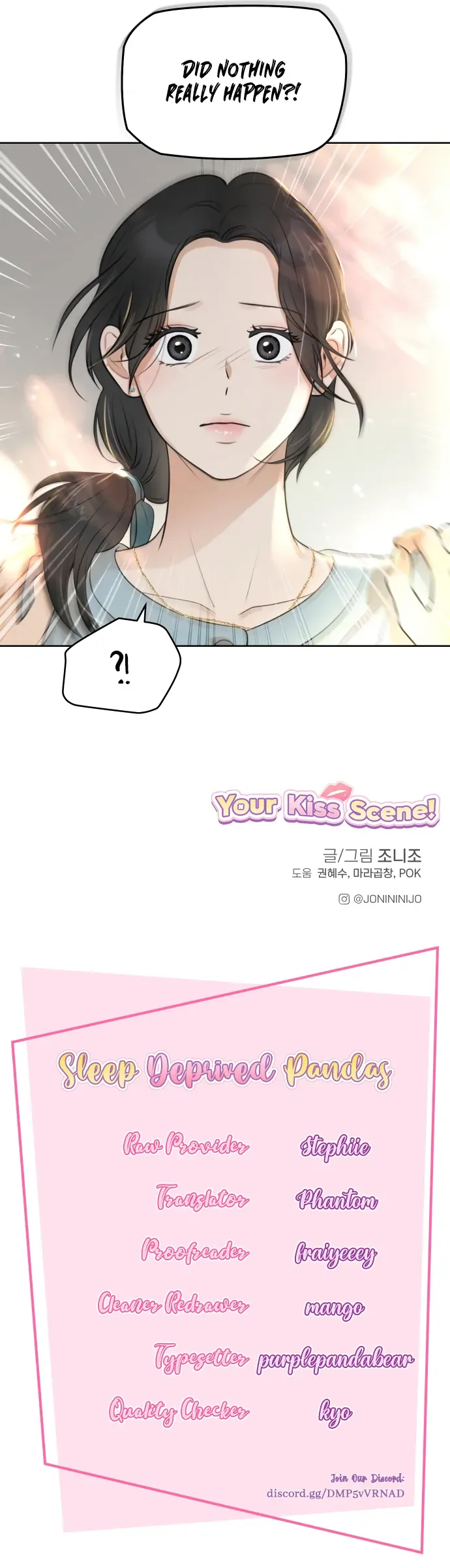 Your Kiss Scene! Chapter 17 page 15