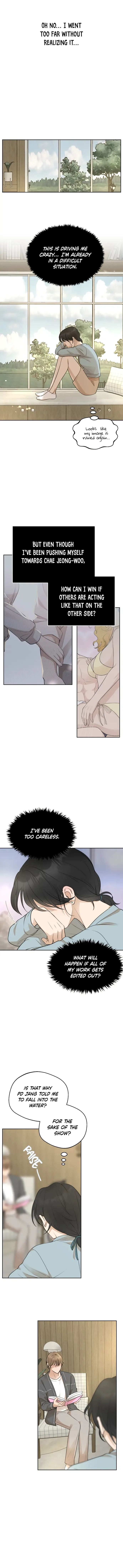 Your Kiss Scene! Chapter 18 page 11