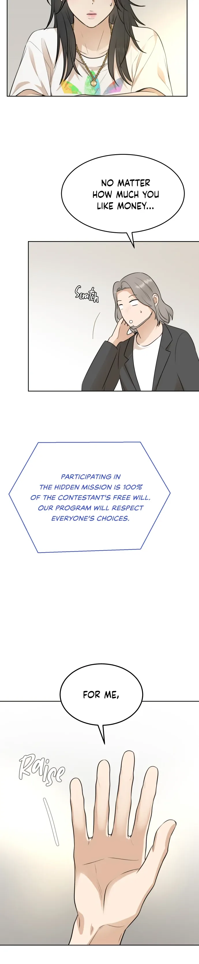 Your Kiss Scene! Chapter 21 page 24