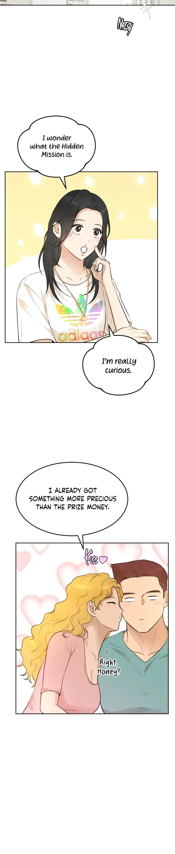 Your Kiss Scene! Chapter 21 page 7