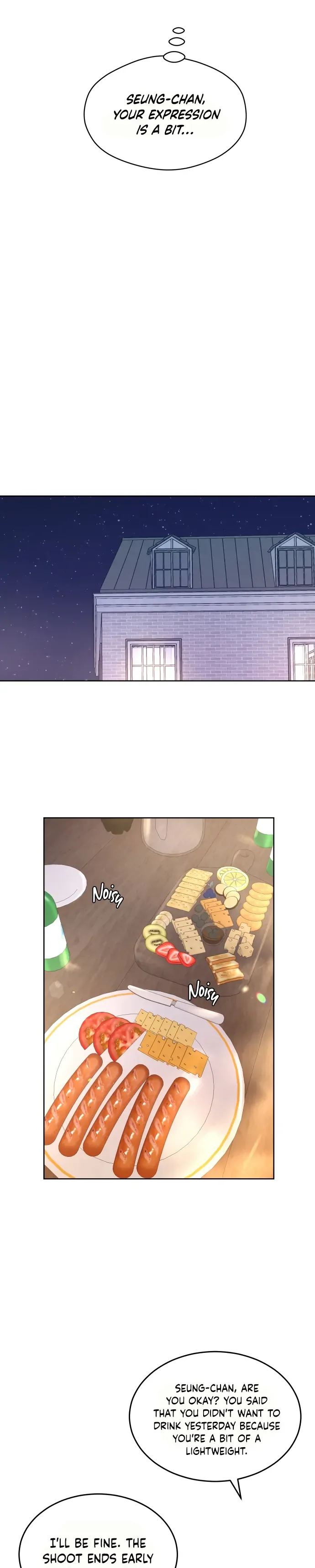 Your Kiss Scene! Chapter 22 page 24