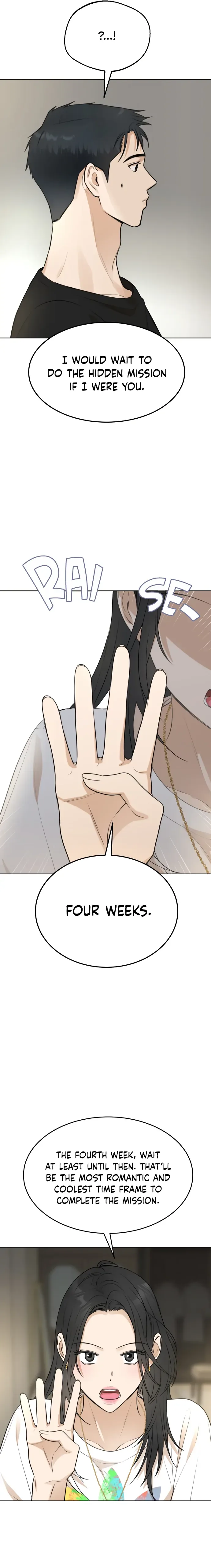 Your Kiss Scene! Chapter 22 page 14