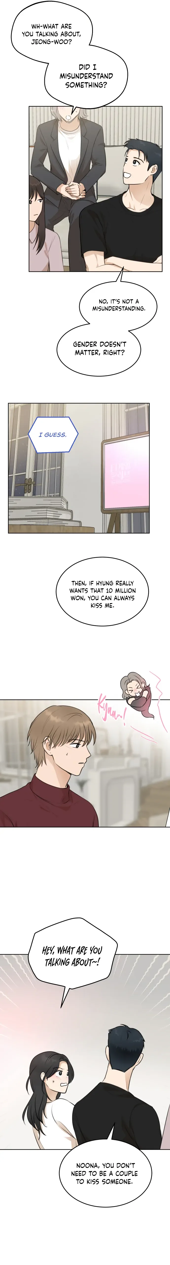 Your Kiss Scene! Chapter 21 page 26