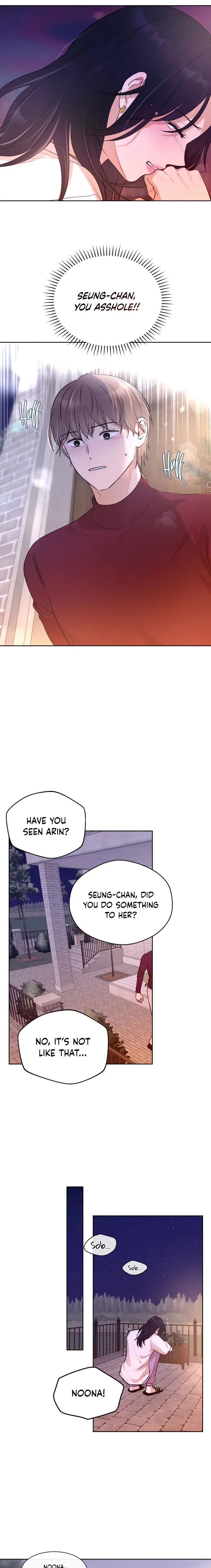 Your Kiss Scene! Chapter 23 page 8