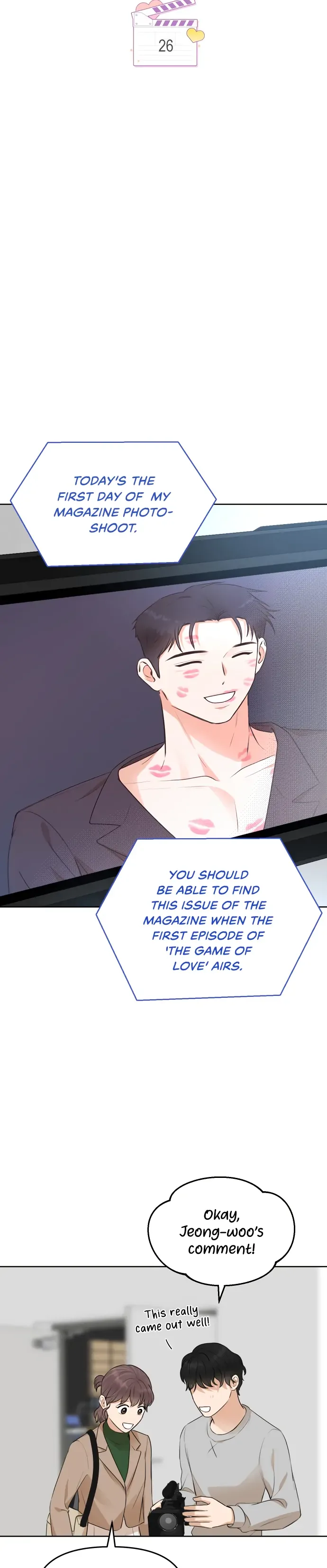 Your Kiss Scene! Chapter 26 page 6