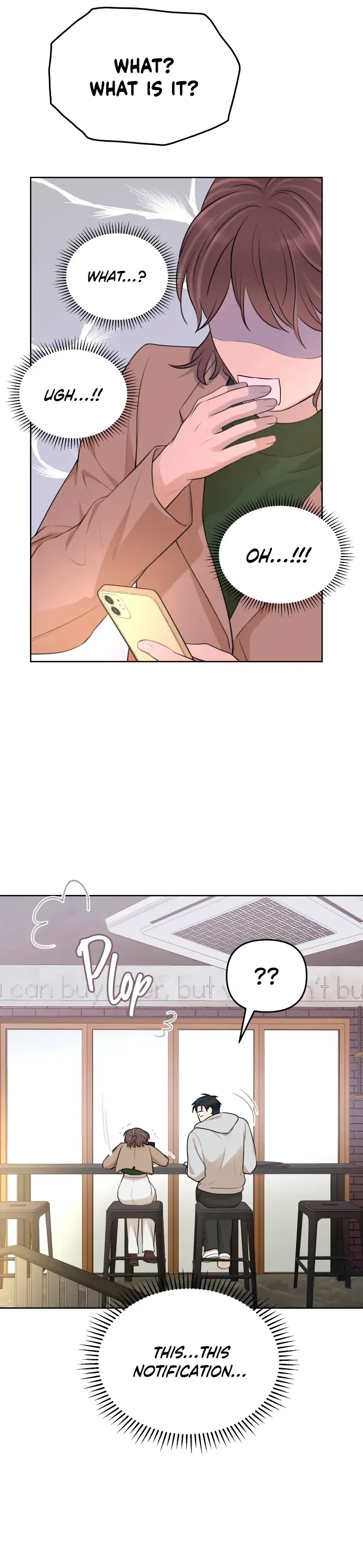 Your Kiss Scene! Chapter 26 page 27