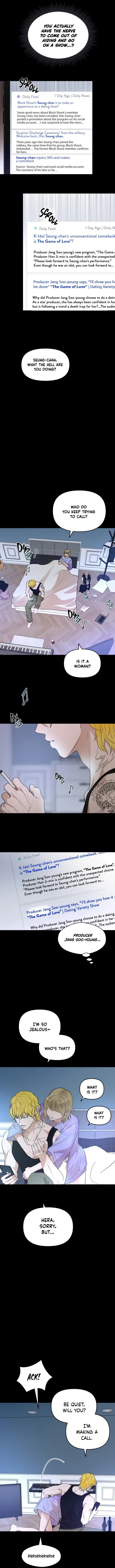 Your Kiss Scene! Chapter 28 page 11