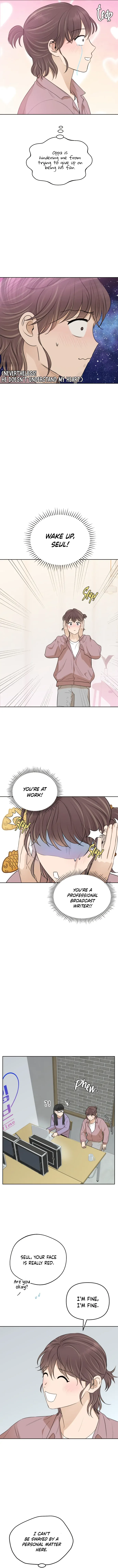 Your Kiss Scene! Chapter 34 page 7
