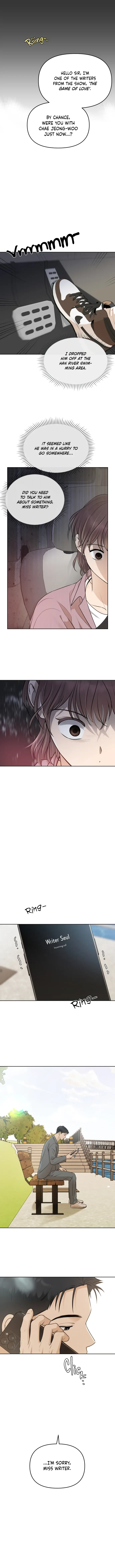 Your Kiss Scene! Chapter 36 page 7