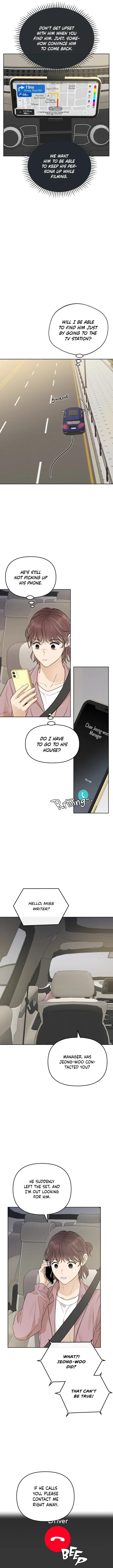 Your Kiss Scene! Chapter 36 page 6