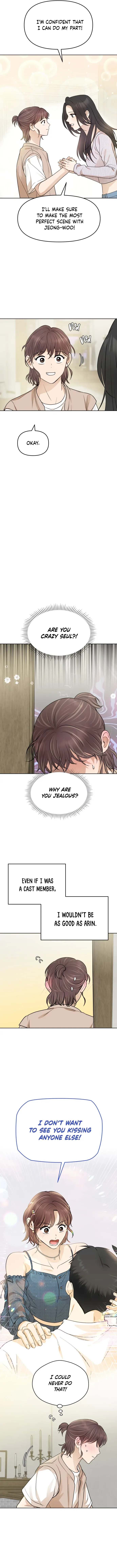 Your Kiss Scene! Chapter 42 page 11