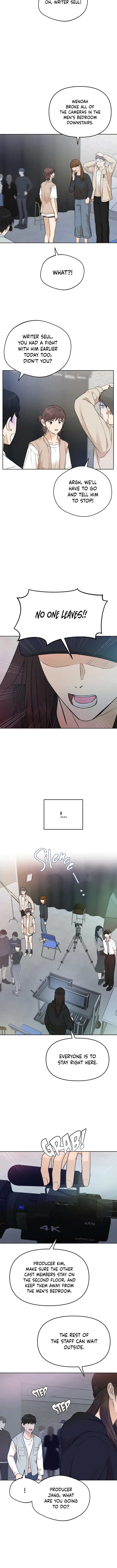 Your Kiss Scene! Chapter 43 page 10