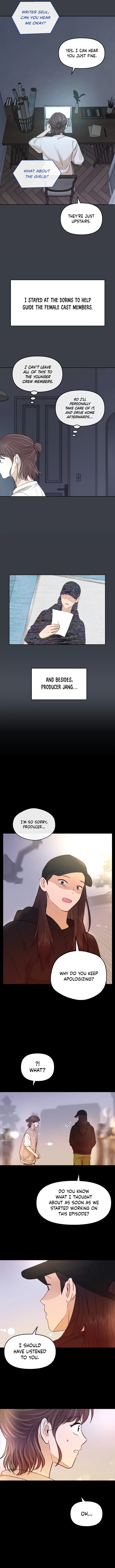 Your Kiss Scene! Chapter 46 page 8