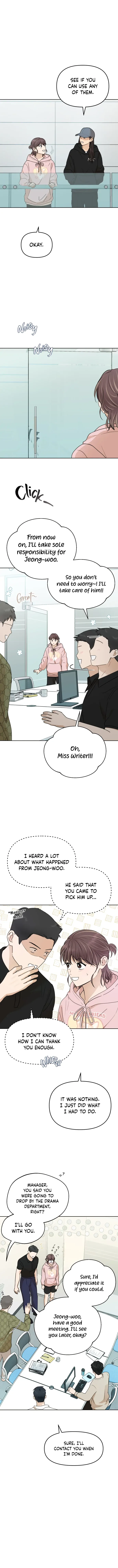 Your Kiss Scene! Chapter 47 page 7