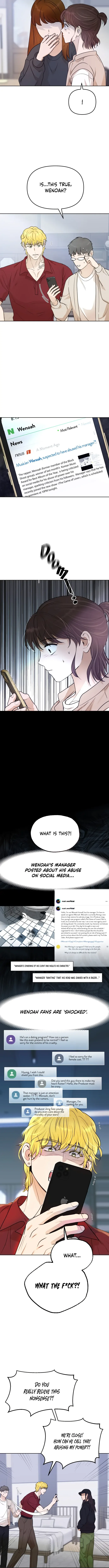 Your Kiss Scene! Chapter 45 page 4