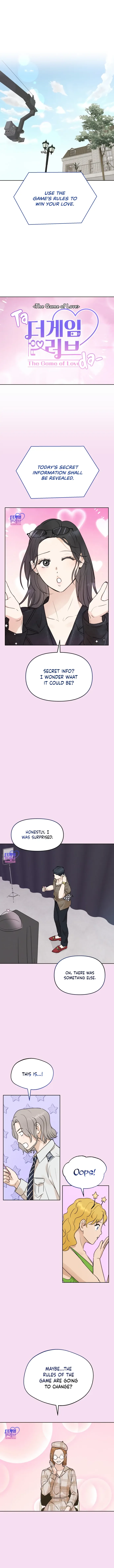 Your Kiss Scene! Chapter 48 page 4