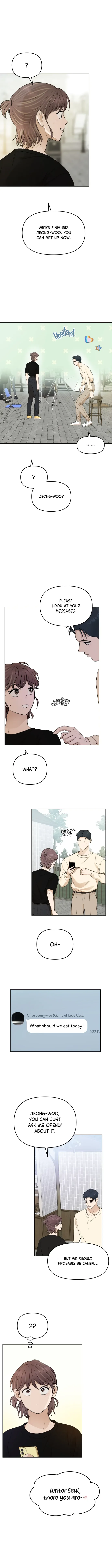 Your Kiss Scene! Chapter 49 page 10
