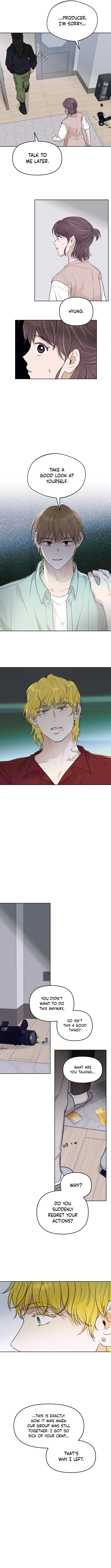 Your Kiss Scene! Chapter 45 page 7