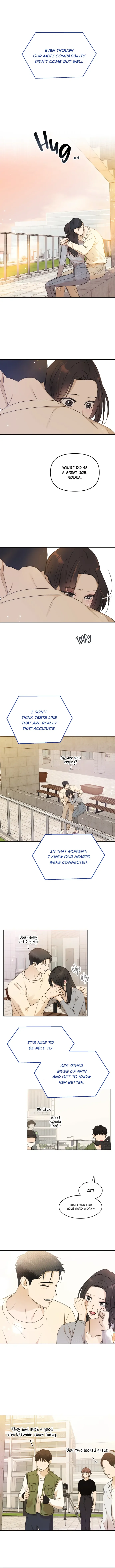 Your Kiss Scene! Chapter 49 page 14