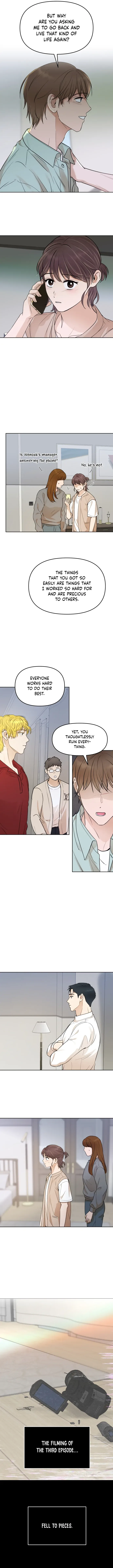 Your Kiss Scene! Chapter 45 page 8