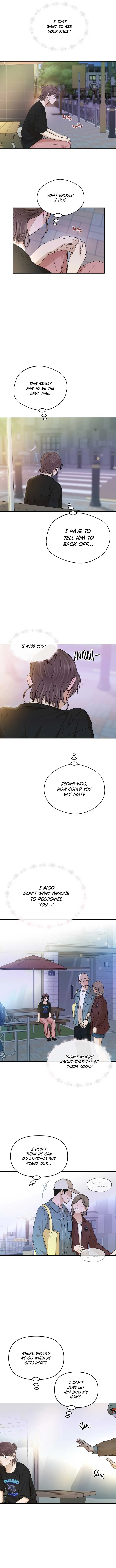 Your Kiss Scene! Chapter 51 page 6