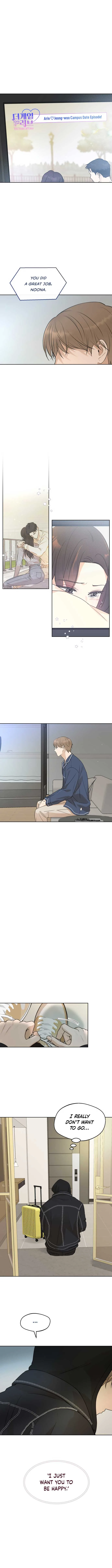 Your Kiss Scene! Chapter 54 page 4