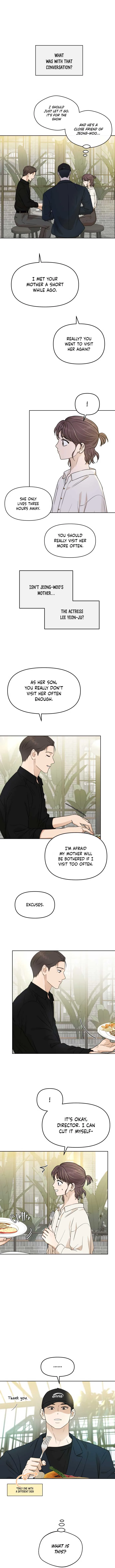 Your Kiss Scene! Chapter 52 page 12