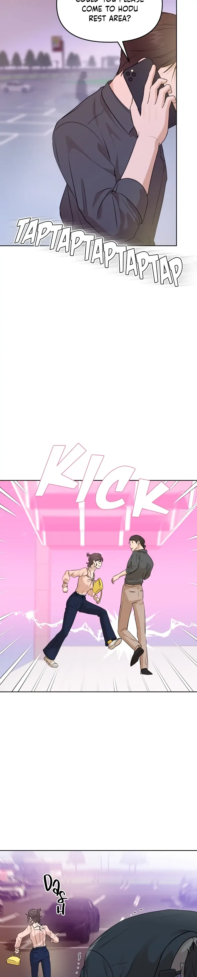 Your Kiss Scene! Chapter 60 page 30