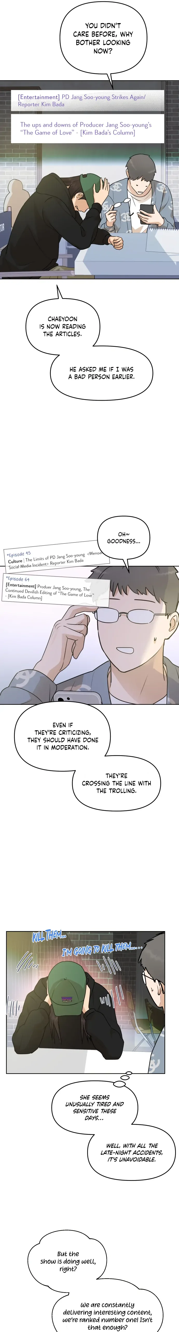 Your Kiss Scene! Chapter 66 page 17