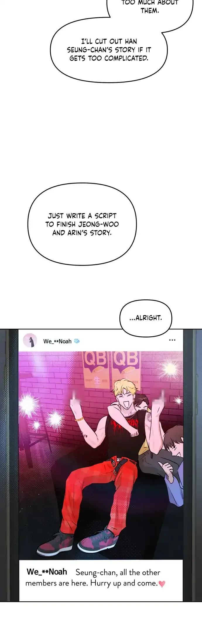 Your Kiss Scene! Chapter 68 page 39