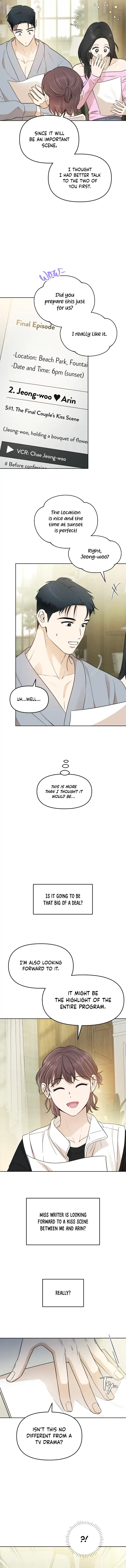 Your Kiss Scene! Chapter 73 page 5