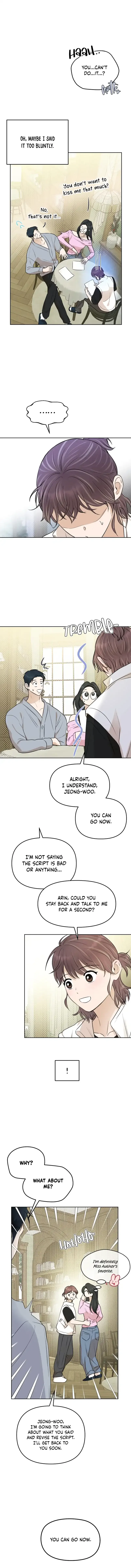 Your Kiss Scene! Chapter 73 page 7