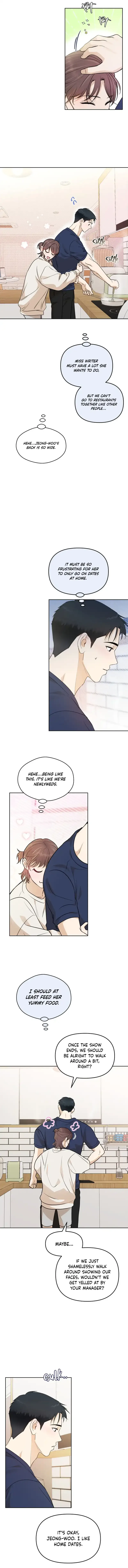 Your Kiss Scene! Chapter 70 page 8