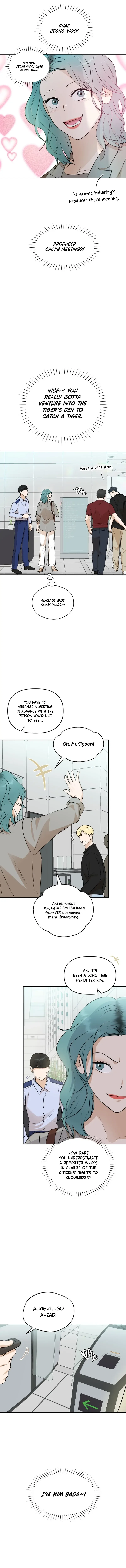 Your Kiss Scene! Chapter 71 page 5