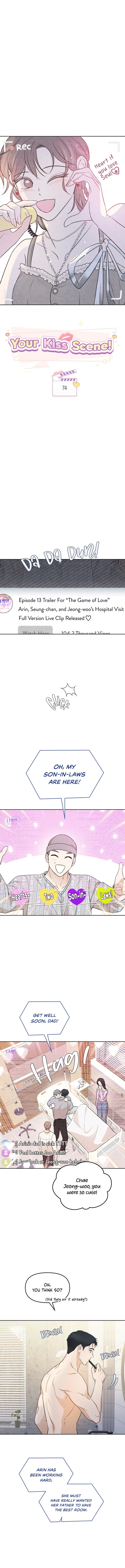 Your Kiss Scene! Chapter 74 page 2