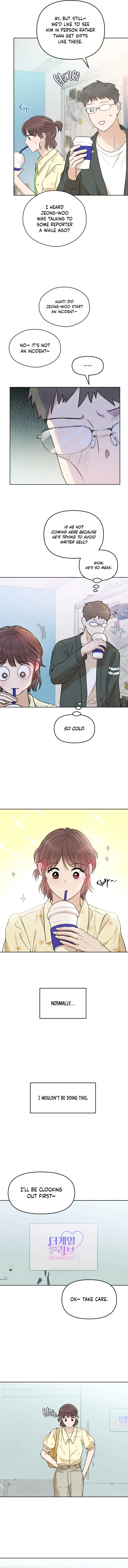 Your Kiss Scene! Chapter 71 page 13