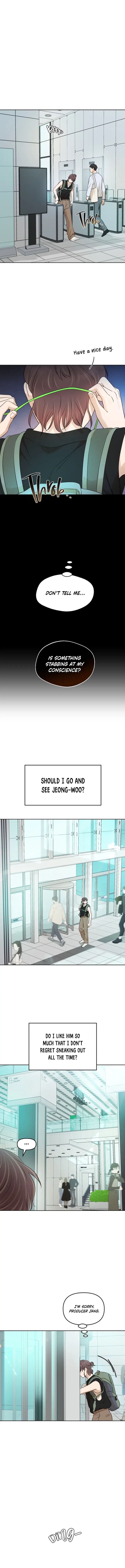 Your Kiss Scene! Chapter 74 page 8