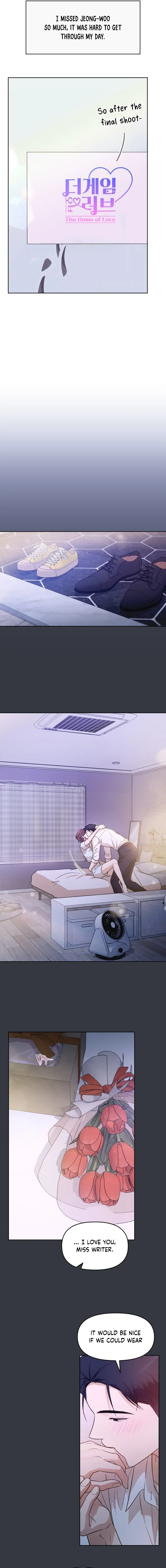Your Kiss Scene! Chapter 77 page 11
