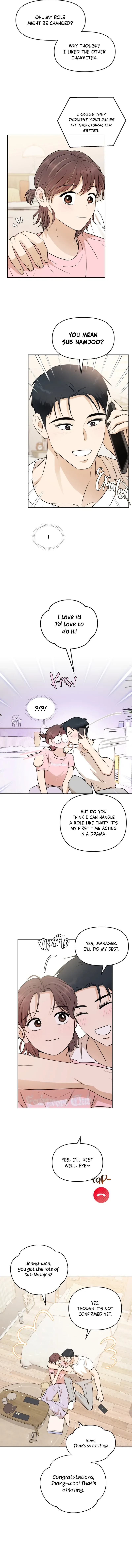 Your Kiss Scene! Chapter 75 page 13