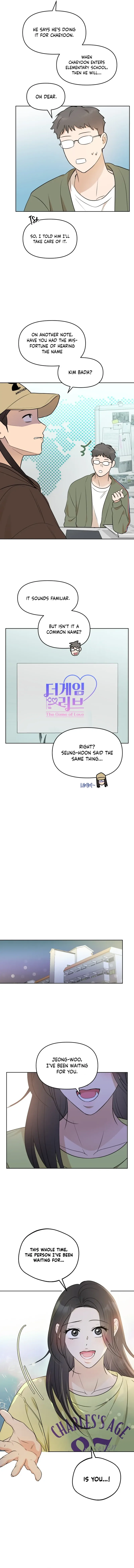 Your Kiss Scene! Chapter 75 page 5
