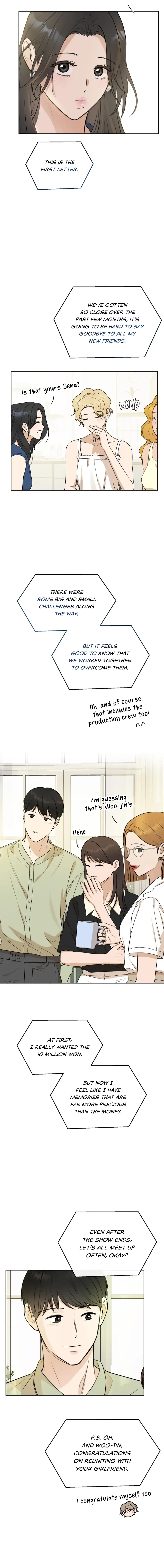 Your Kiss Scene! Chapter 80 page 8