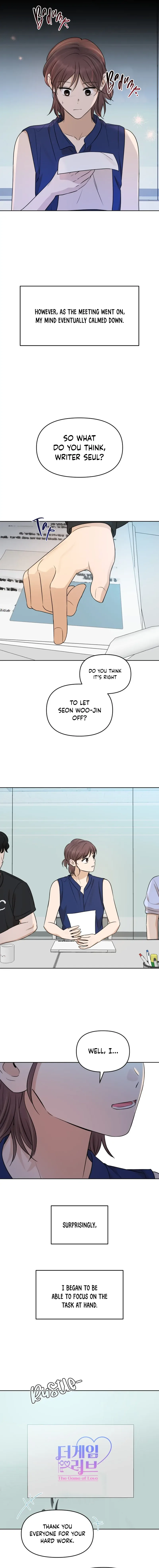 Your Kiss Scene! Chapter 78 page 18