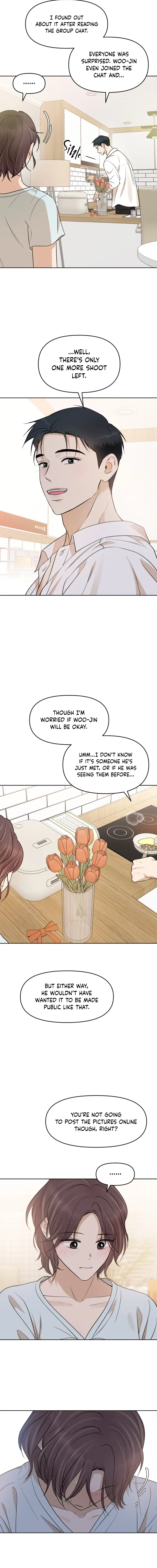 Your Kiss Scene! Chapter 78 page 7