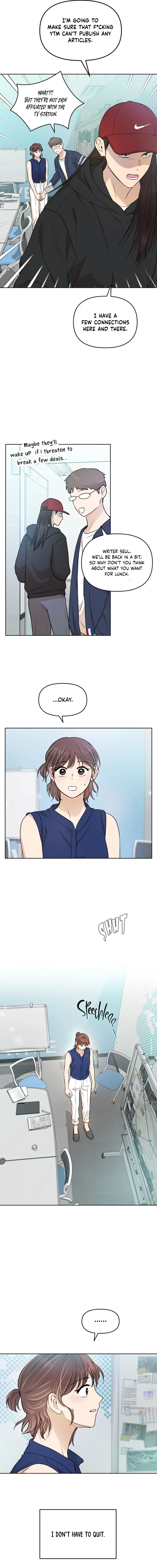 Your Kiss Scene! Chapter 79 page 12