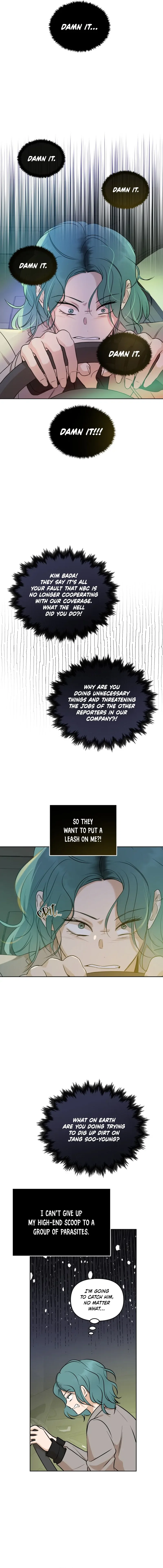 Your Kiss Scene! Chapter 79 page 16