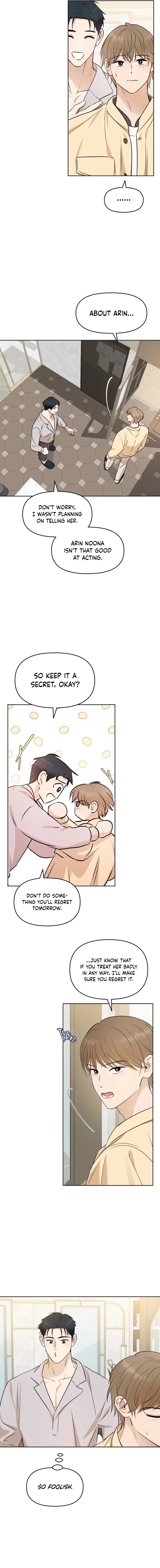 Your Kiss Scene! Chapter 81 page 4